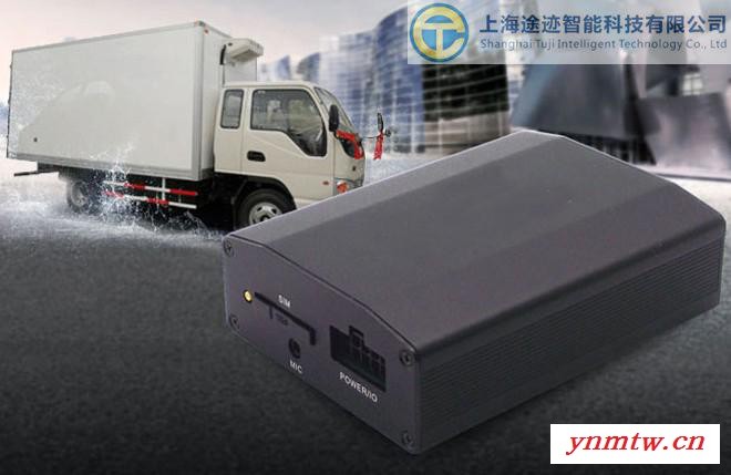 途迹WK-1 GPS温度监控系统冷藏车保温车GPS温度管理系统图2