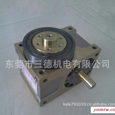 直销 台湾潭子间歇凸轮分割器 分割器定位控制驱动系统