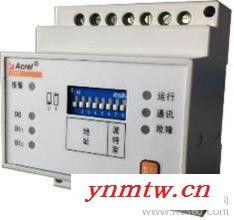 供应安科瑞AFPM型消防设备电源监控系统图2