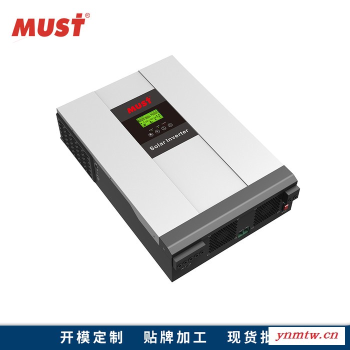 MUST高频离网太阳能发电系统内置MPPT控制器逆控一体机5KW DC48V  YXL图6
