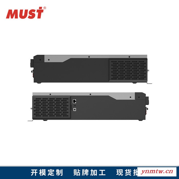 MUST高频离网太阳能发电系统内置MPPT控制器逆控一体机5KW DC48V  YXL图4