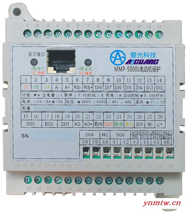 供应爱光MMP-5000  MMP-1051微机保护装置   后台监控系统图3