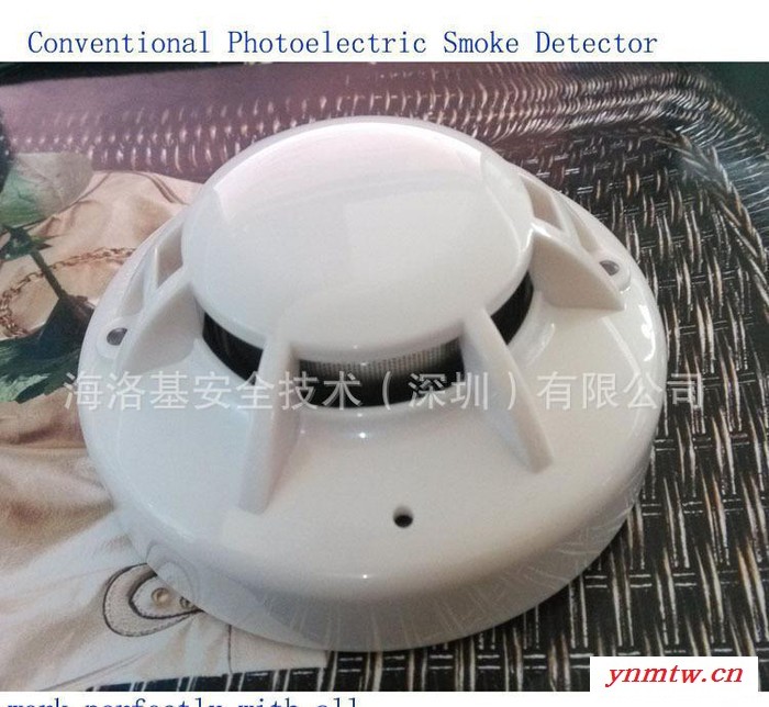 时刻防盗报警系统  安防报警设备 开关量防火控制器 sk-968b