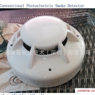 时刻防盗报警系统  安防报警设备 开关量防火控制器 sk-968b