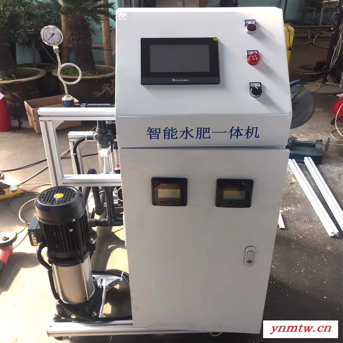 智能水肥一体机 农田果园大棚自动灌溉系统 灌溉控制器  全自动灌溉图5