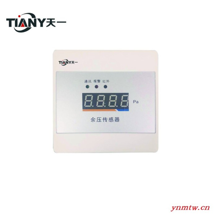 德州企辉专业生产二线制余压传感器 控制器 监控系统图5