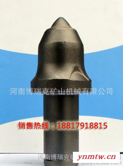 低价S200/U135-煤截齿25mm山特维克合金，采煤机掘进机矿用图2