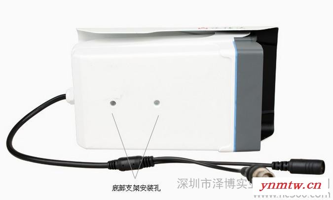 供应ZB-best集成监控系统 1080线 红外