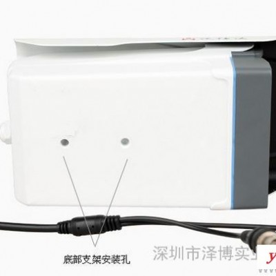 供应ZB-best集成监控系统 1080线 红外