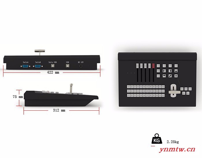 天影视通TY-1250HD 录播切换面板VMIX系统控制键盘vmix软件导播键盘 录播控制器 教育录播控制面板