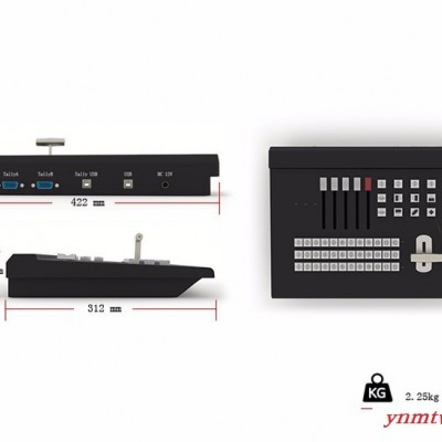 天影视通TY-1250HD 录播切换面板VMIX系统控制键盘vmix软件导播键盘 录播控制器 教育录播控制面板
