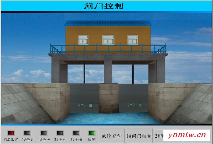 供应北京信方鸿闸门自动化监控系统图1