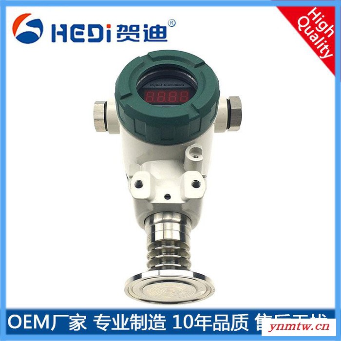 贺迪HDP401SK工业型压力变送器-专用于工业机械控制-冶金机车制动-热电机组等液压气压气压系统压力测量与控制图5