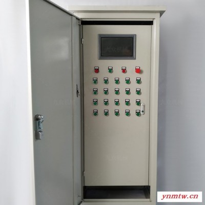 标准化梁场自动喷淋养护系统 30路混凝土智能喷淋控制器路数可定