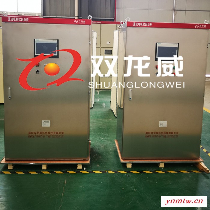 江苏镇江 直流油泵润滑系统应急软起动柜 直流软启动控制柜 售后有保障图5