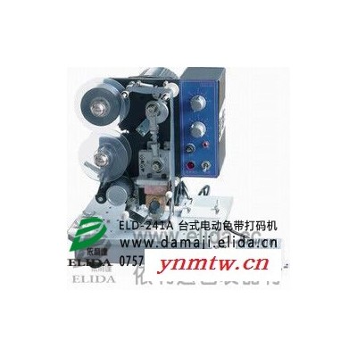 TL-900L立式多功能薄膜封口机采用电子恒温控制和无级调速传动系统，可自动连续封合各种材料的塑料薄膜，
