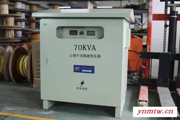湖北高速公路无线远程供电 局端机YG-S15KVA 电源转换器 电源远程控制管理系统 ETC监控电源 直流远供电源系统图8