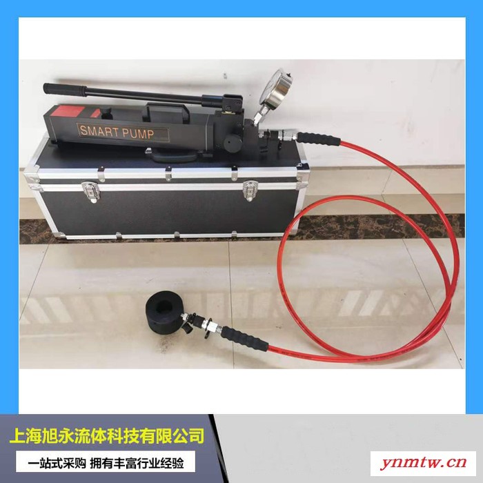 SMART超高压手动泵 手动液压泵 液压螺母专用泵 采煤机液压螺母手动泵
