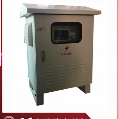 湖北高速公路无线远程供电 局端机YG-S15KVA 电源转换器 电源远程控制管理系统 ETC监控电源 直流远供电源系统