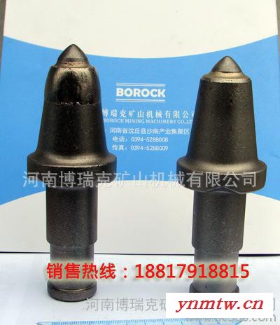 低价U84-煤截齿 - 19mm - 耐磨层，采煤机掘进机用