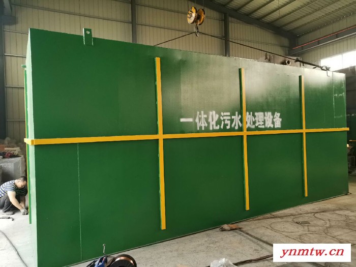 玻璃钢地埋式污水处理设备 杰鲁特环保  医院生活一体化污水处理设备远程控制系统图3