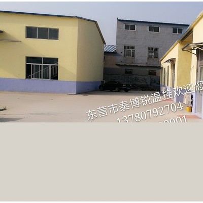 泰博锐 欧美品质 风力发电齿轮箱润滑油系统用油温控制器(温控阀)