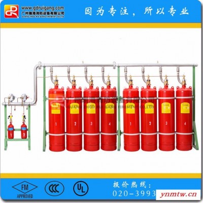 控制中心灭火系统瑞港管网型七氟丙烷气体灭火装置自动灭火系统