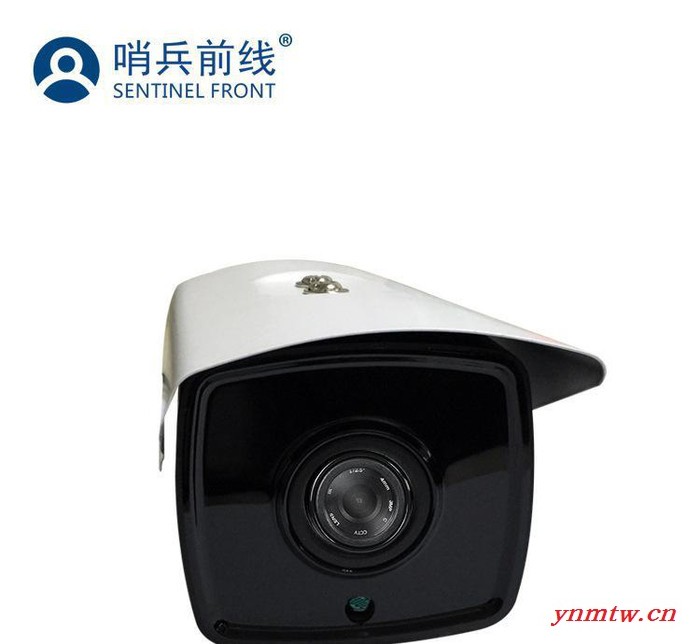 百万视频监控摄像头 AHD模拟高清摄像机 130万红外夜视监图1