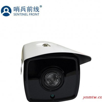 百万视频监控摄像头 AHD模拟高清摄像机 130万红外夜视监