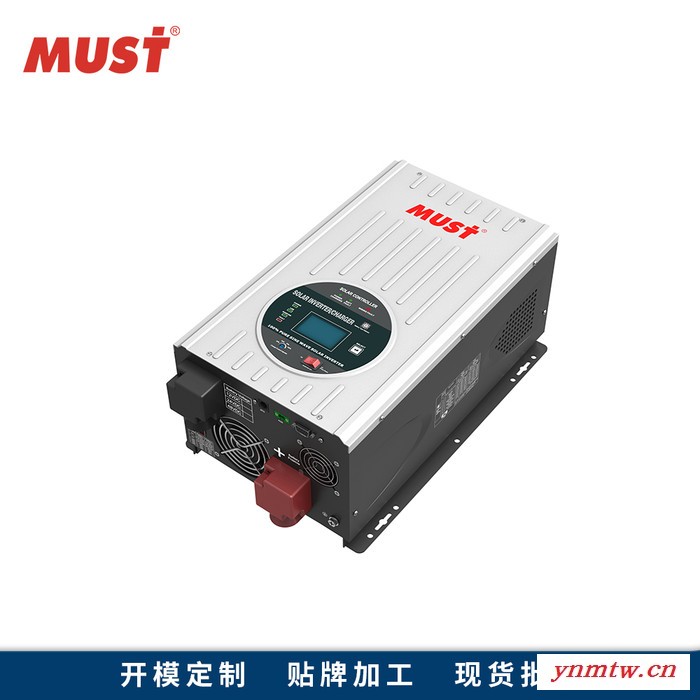 MUST家用太阳能发电系统太阳能逆变器内置80A控制器PV30-3012 LVHM CLL图3