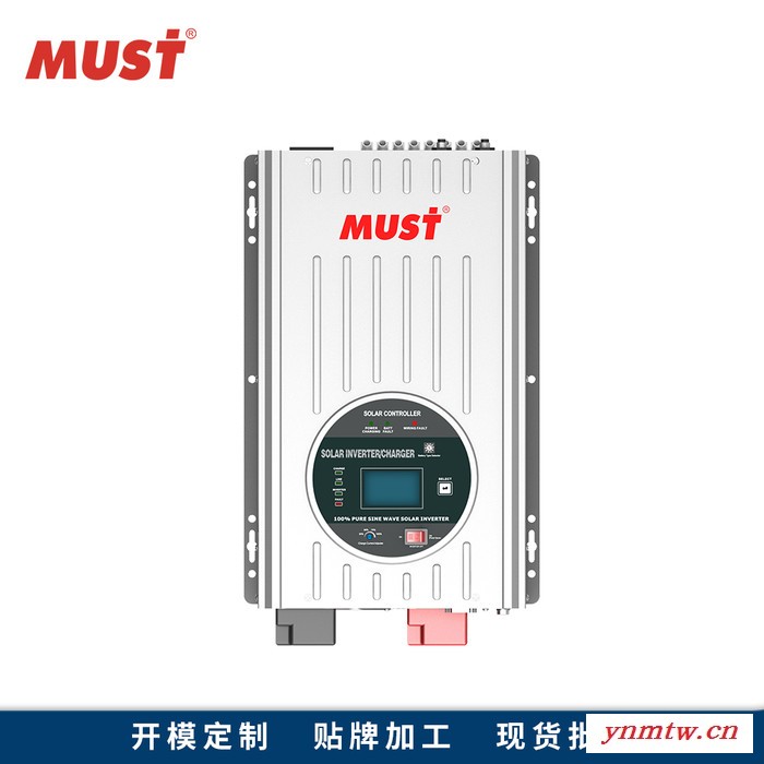 MUST家用太阳能发电系统太阳能逆变器内置80A控制器PV30-3012 LVHM CLL图6