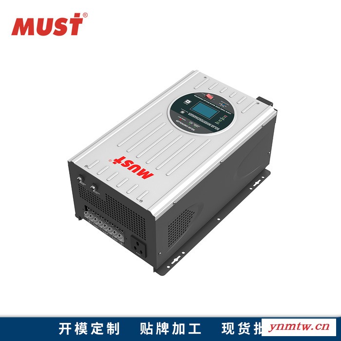 MUST家用太阳能发电系统太阳能逆变器内置80A控制器PV30-3012 LVHM CLL图5