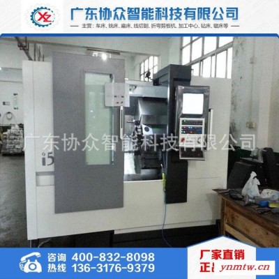 **沈阳数控车床通用型斜床身刀塔式车床 i5T3.3智能控制系统 斜床身刀塔数控智能车床_通用型智能车床