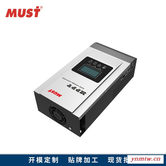 跨境直供80A 12V/24V24V自动识别36V手动设置太阳能光伏发电系统充电太阳能控制器PC18-8015FLDL