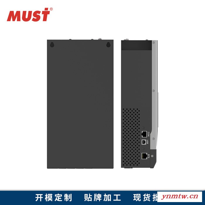 跨境直供80A 12V/24V24V自动识别36V手动设置太阳能光伏发电系统充电太阳能控制器PC18-8015FLDL图4