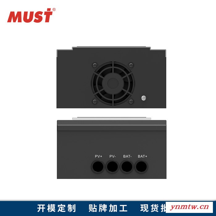 跨境直供80A 12V/24V24V自动识别36V手动设置太阳能光伏发电系统充电太阳能控制器PC18-8015FLDL图5
