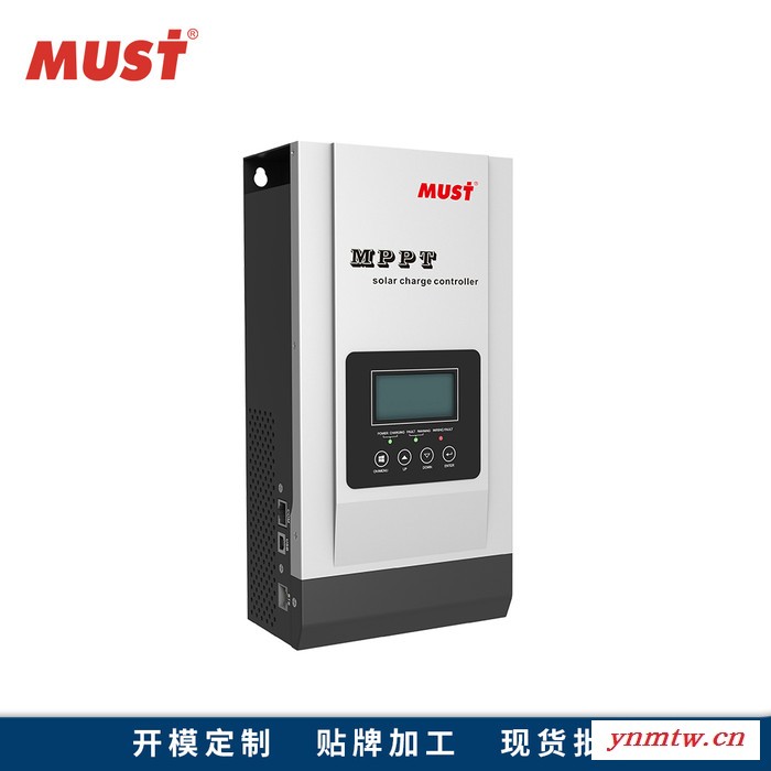 跨境直供80A 12V/24V24V自动识别36V手动设置太阳能光伏发电系统充电太阳能控制器PC18-8015FLDL图6