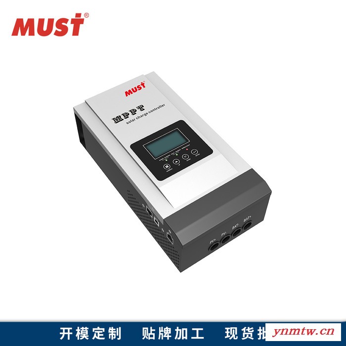 跨境直供80A 12V/24V24V自动识别36V手动设置太阳能光伏发电系统充电太阳能控制器PC18-8015FLDL图2