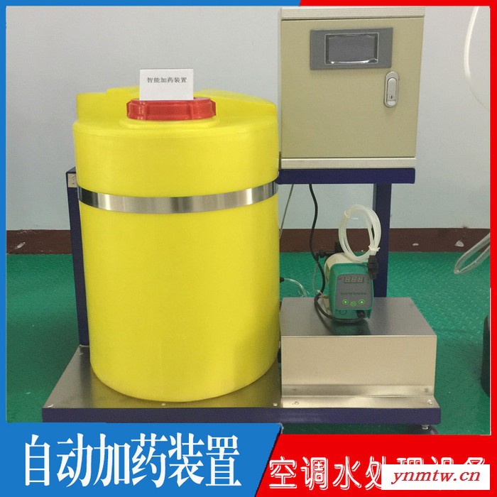 PLC型自动加药装置 双泵双桶控制、时间控制自动注药，锅炉加药装置 中央空调水循环系统加药装置 污水处理自动加药装置图3