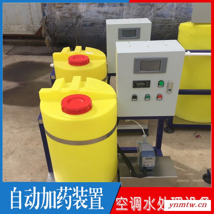 PLC型自动加药装置 双泵双桶控制、时间控制自动注药，锅炉加药装置 中央空调水循环系统加药装置 污水处理自动加药装置图5