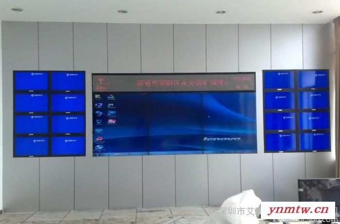 深圳监控安装 监控工程 远程监控 网络监控 监控系统安装