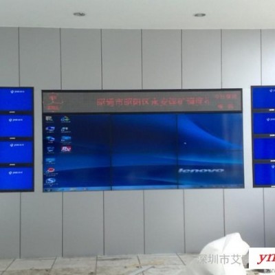 深圳监控安装 监控工程 远程监控 网络监控 监控系统安装