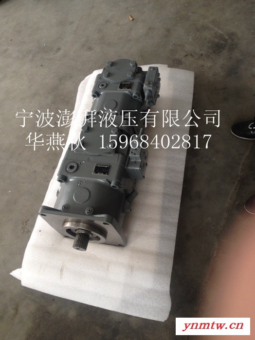 山河智能掘进机A11VLO190+A11VO145采煤机力士乐液压主泵图2