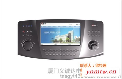 安防监控,厦门义诚达电子,福建安防监控系统图1