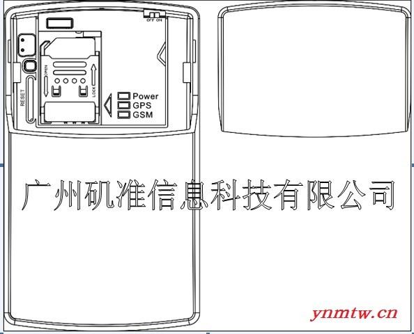 矶准科技gps车辆监控系统 广州gps定位广州gps定位安装图3