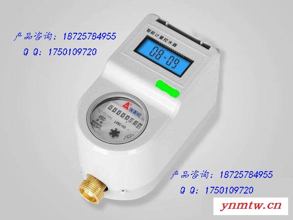 仁卡RON-100预付费水控机 节水控制器 IC卡管理系统图3