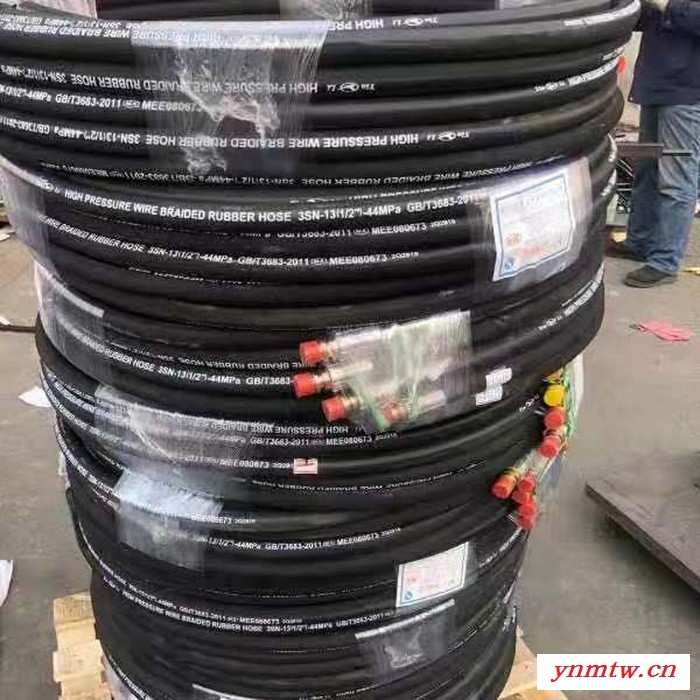矿用高压导热油橡胶管  高压缠绕胶管  采煤机矿用液压胶管图2