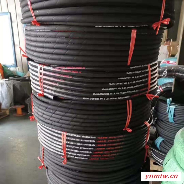 矿用高压导热油橡胶管  高压缠绕胶管  采煤机矿用液压胶管图6