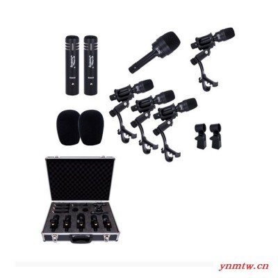 咪宝话筒专业演唱无线话筒192 DMX控制器 河南智能会议中心系统 智能灯光音响系统采购 质量保证
