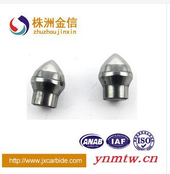 金信 **生产 厂家矿用齿 硬质合金球齿 钨钢球齿硬质合金截煤齿掘进机用YG11C图3